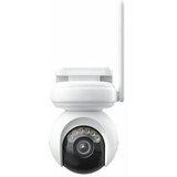 Reolink Atlas B660 | Eponuda.com