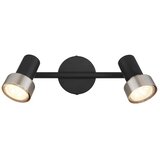 Globo 57917-2N - Stropna spot svetiljka MASON 2xGU10/25W/230V crna/srebrna | Eponuda.com