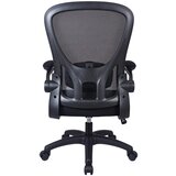 Modante VRTLJIVI STOL | Shoptok.si