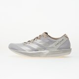 Y-3 Sneakers Adios 9 Silver Met./ Silver Met./ Light Brown EUR 42 Cene
