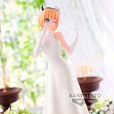 Banpresto Oshi No Ko MeMcho Figurica u Vjenčanici 20cm | shoptok.hr