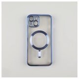  Silikonska futrola Magsafe Iphone 14 PLAVA | Eponuda.com