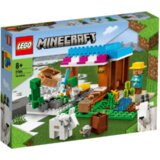 Lego Pekara | Eponuda.ba