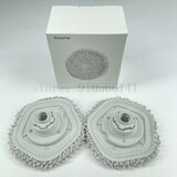 Dreame nadomestna vrteča krpa za W10 | Shoptok.si