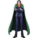 One piece Monkey D Dragon DXF zbirateljska figura 20cm Cene