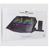  KULER NOTEBOOK SHARK GCP-10 ICE Cijene