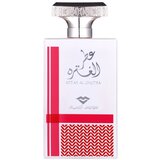 Swiss Arabian Attar Al Ghutra parfemska voda za muškarce 100 ml Cijene