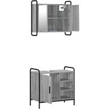  Set ormarića za kupaonicu 2 kom. Siva Sonoma 65,5 x 34 x 61 cm | shoptok.hr