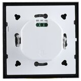 Mikrotalasni senzor pokreta 180° 300W/230V crna | Eponuda.com