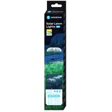 Aigostar LED solarna dekorativna lampa LED/0,03W/1,2V 70cm 6500K IP44 | Eponuda.com
