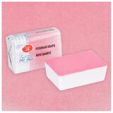  Akvarele White Nights pastelne 2,5 ml | izaberite nijansu Cijene