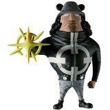 Banpresto Figura One Piece - Pacifista Word Collectable, 13 cm | shoptok.hr