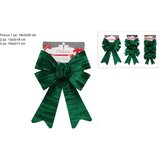  MAŠNE ZELENA VELUR SORTO XNA24006281 | Eponuda.ba