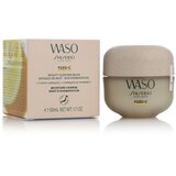Shiseido Waso Yuzu-C Beauty Sleeping Mask 50 ml | shoptok.hr