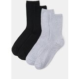 Sinsay Komplet od 4 para čarapa | shoptok.hr