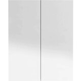 vidaXL kupaonski ormarić s ogledalom 60x15x75 cm MDF siva bijeli | shoptok.hr