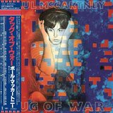  McCartney,Paul - Tug Of War (SHM-CD) | Eponuda.com