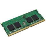 Kingston Technology KCP432SD8/16 memorijski modul 16 GB 1 x 16 GB DDR4 3200 MHz | shoptok.hr