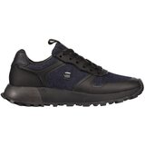 G-star Sneakers - THEQ RUN BO DNM M 7309 NVY-BLK 5A Black | Shoptok.si