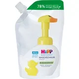 Babysanft Sensitive pjena za pranje zamjensko punjenje 250 ml