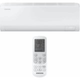  KLIMA SAMSUNG INVERTER LUZON UJ AR50F18C1BHNEU | Eponuda.ba
