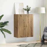 vidaXL Zidni ormarić hrast artisan 69.5 x 34 x 90 cm Konstruirano drvo | shoptok.hr