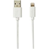 Nedis Kabal USB-A na Lightning 2m | Eponuda.ba