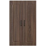  Ploča za perilicu posuđa Kalmar Smeđi hrast 60 x 31 x 100 cm | Eponuda.com