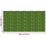  Zaslon za balkon s lišćem Zelena i žuta 300 x 150 cm | shoptok.hr