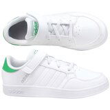 Adidas Breaknet K Bijela | shoptok.hr