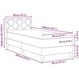 Postelja z vzmetnico z vzmetnico Temno rjava 80 x 200 cm blago, (5000127154) | Shoptok.si