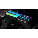G.skill Trident Z RGB F4-4600C20D-32GTZR memory module 32 GB 2 x 16 GB DDR4 4600 MHz | shoptok.hr