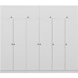 Hanah home ormar Kale 5138 Cene