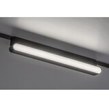 Rabalux LED 16W, 850lm, 4000K, 8cm pomična Line17N LiTrack | shoptok.hr
