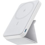 Anker Power bank 622 brezžični z magnetnim pritrjevanjem, (5000527944) Cene
