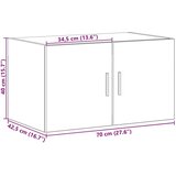 vidaXL Stenska omarica siva sonoma 70x42,5x40 cm inženirski les | Shoptok.si