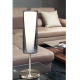 Eglo 89835 - Stona lampa PINTO 1xE27/60W/230V | Eponuda.com