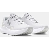 Under Armour Tenisice | Eponuda.ba