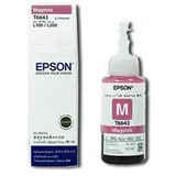 Epson T6643 MAGENTA 70ml C13T66434A
