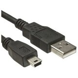 Linkom 1,8 m-Kabl USB 2.0 na mini USB Cene