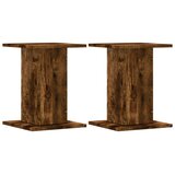  Stalci za biljke 2 kom 30 x 30 x 40 cm konstruirano drvo | shoptok.hr