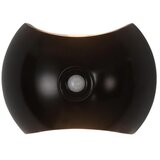 INF Zaobljena stenska svetilka s senzorjem gibanja, polnilna 1200mAh Black, (5000491129) | Shoptok.si