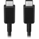 Samsung kabl USB-C Na USB-C/ 1m/ 5A Cene
