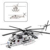 Kockice za slaganje vojnog helikoptera sa 2192el - bijeli | Shoptok.si