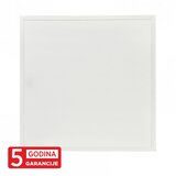 Mitea Lighting ugradni led panel beli ram 20W 4000lm 220V 5Y M203450-B 6500K ugradni 595x595 (600x600) backside light Cene