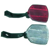 Sigma set prizmi za mtb bicikl Cene