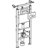 Geberit Vodokotlić podžbukni basic duofix set delta 20 4u1 + tipka krom sjaj | shoptok.hr