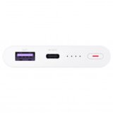 Samsung powerbank P0008 prenosna baterija 22,5W polnilec 10000 mah - bela - original | Shoptok.si