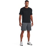 Under Armour Men's shorts Tech Vent Short | Shoptok.si
