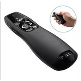 BORG Wireless Presenter R400 Cijene